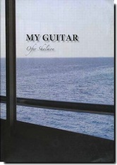 bm101341152012481610983 ספר זה מרכז בתוכו אקורדים, מודוסים וסולמות שונים על הגיטרה