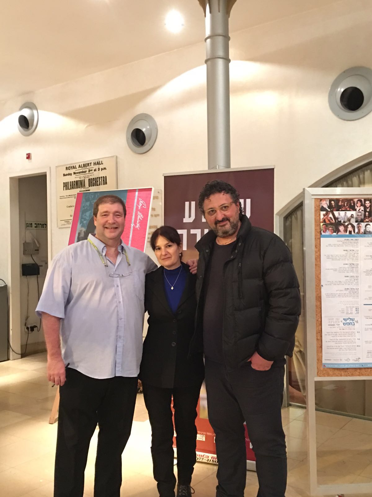 איאלו ודלית