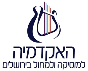 האקדמיה למוסיקה ולמחול בירושלים