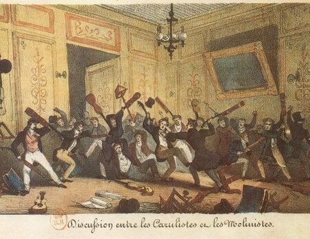 Guitaromanie Discusion