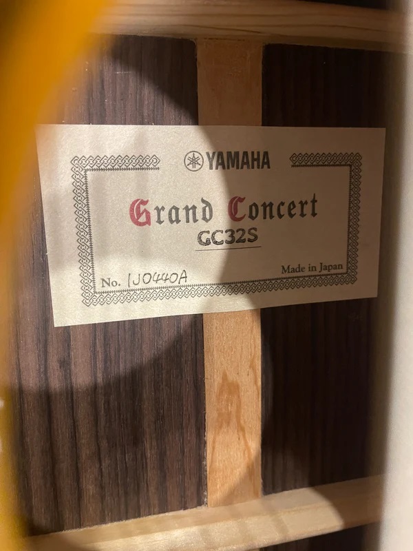 yamaha concert
