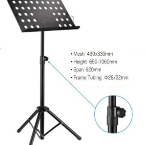 JYC-Y-D2 ARTINY עמוד תווים מאסיבי