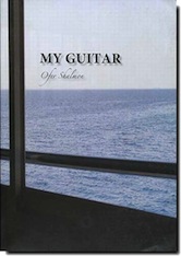 My Guitar - Ofer Shalmon