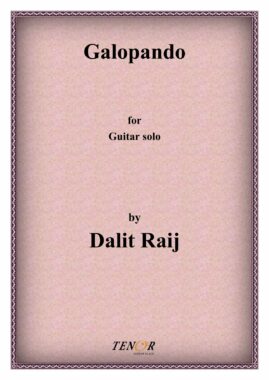 דלית רייך - בדהירה Galopando  (מודפס)