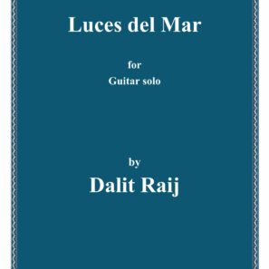 דלית רייך - אורות על הים / Luces del Mar -  (מודפס)