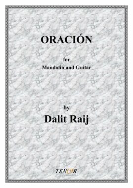 דלית רייך - תפילה /Oracion (מודפס)