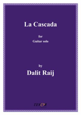 המפל - דלית רייך - La Cascada - (מודפס)